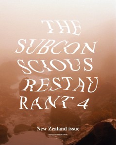 Subconscious Restaurant 4 cover